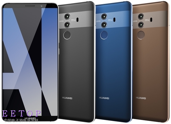 華為Mate 10通過3C認證：支持22.5W快充