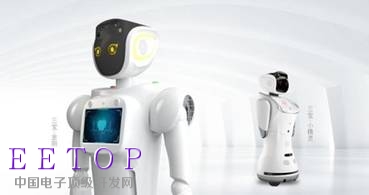旗瀚科技已推出面向多個領域的三寶機器人