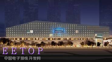 CEEC旨在打造世界級消費電子展示交易中心