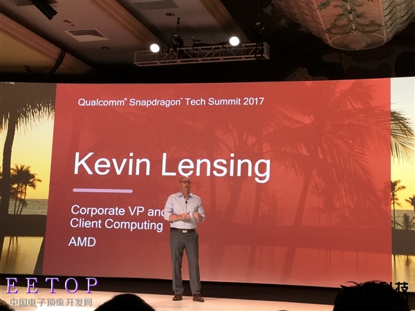 AMD/高通宣布合作：高性能筆記本支持4G網絡