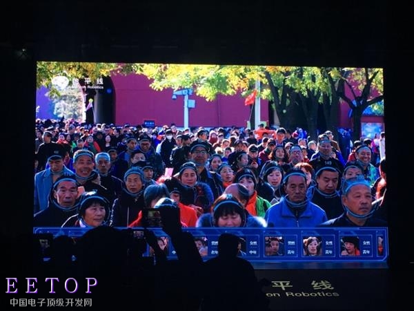 地平線發布中國首款AI視覺芯片：要占領自動駕駛