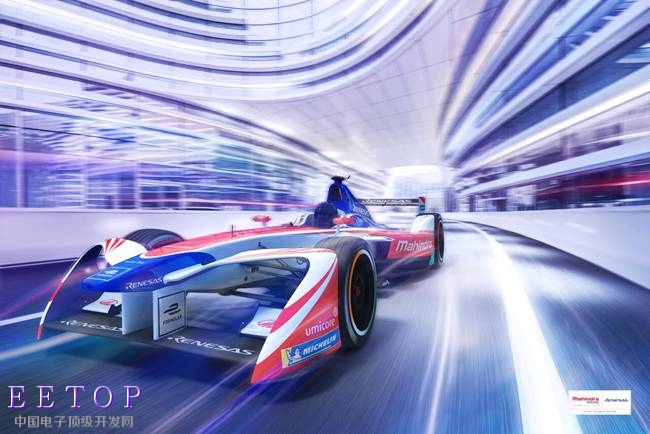 Racing Car.jpeg