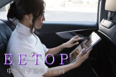 http://www.acnnewswire.com/topimg/Thumb_gemalto1712071.jpg