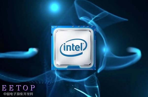 Intel終于曝出10nm：明年大規模量產！