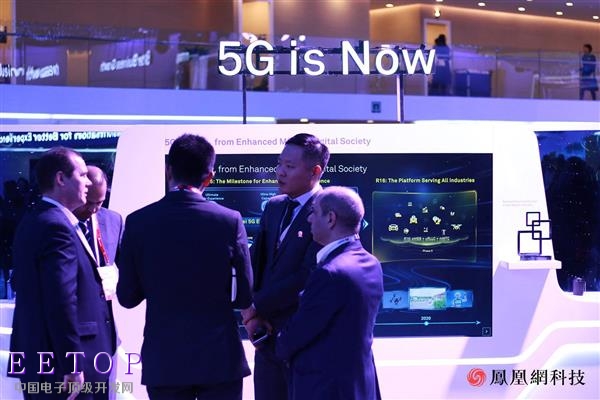 高通暗諷華為：5G基帶不是業內首款