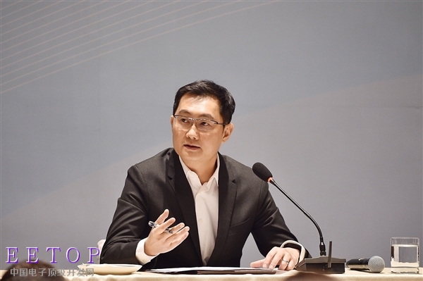馬化騰：“中興事件”讓中國徹底覺醒