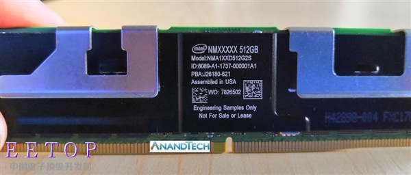 基于3D Xpoint技術！Intel發布傲騰DC非易失DDR4內存：最大512G
