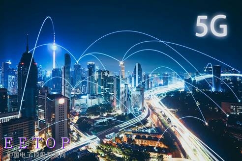 5G正式啟動，全新網速創造城市新智慧