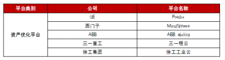 圖片3.png