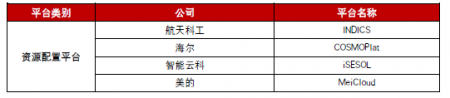 圖片5.png