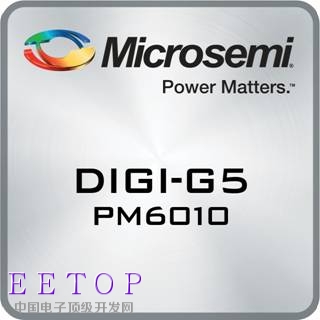 DIGI-G5.jpg