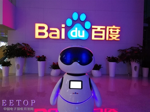 百度IDL杰出科學家徐偉宣布離職 將入職地平線