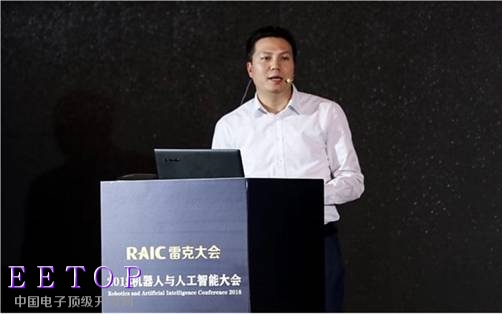 英特爾中國戰略合作與創新業務部董事總經理、英特爾創新加速器總負責人李德勝
