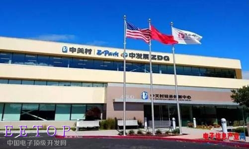 360截圖20180708084242192.jpg