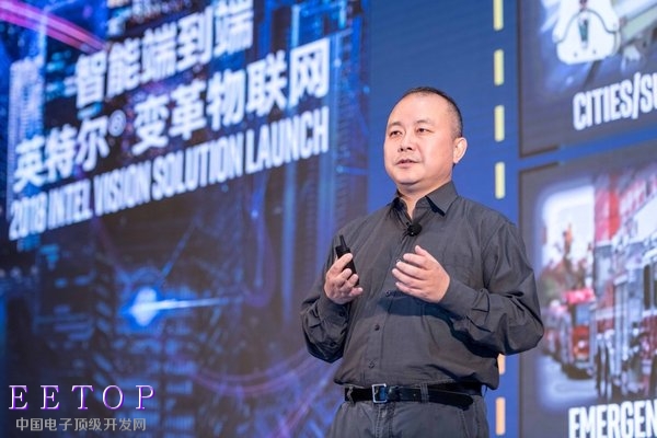 王稚聰，英特爾中國銷售總經(jīng)理