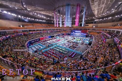 MakeX武漢賽現場座無虛席