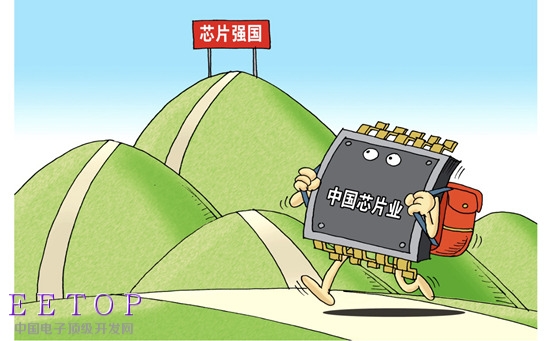 視覺中國供圖