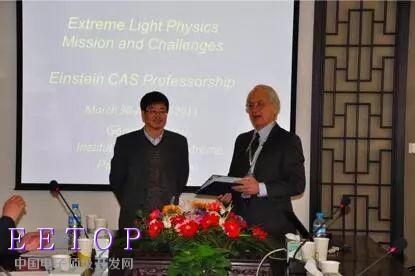 李儒新院士與Gérard Mourou教授