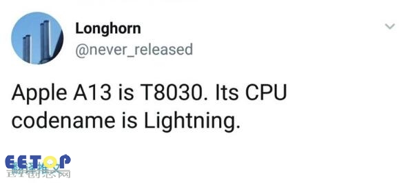 蘋果A13處理器曝光：代號“Lightning”，臺積電代工