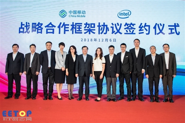 Intel攜手華為：率先打通2.6GHz頻段、SA架構5G電話