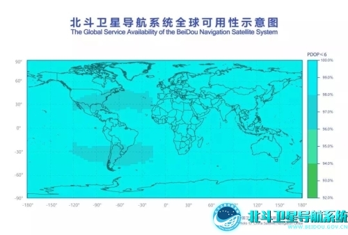 中國北斗服務全球：2020年前再發射12顆衛星