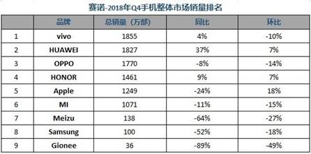 wx_article_20190130183915_FC3M0U.jpg