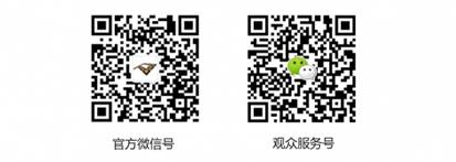 /var/folders/fb/_hjl4f156v7c4w08kgslkr680000gn/T/com.microsoft.Word/WebArchiveCopyPasteTempFiles/201901091159095521.jpg