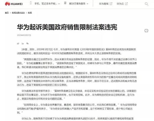 http://www.52hrttpic.com/image/infoImage/201903/07/G1551324595055.jpeg?720x565