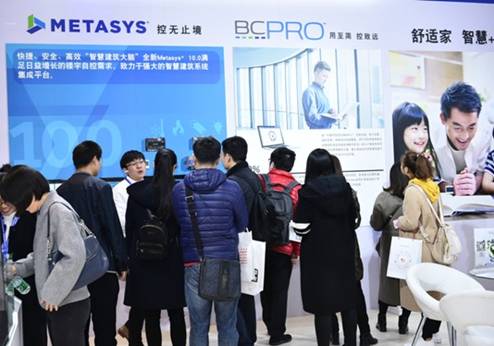 Metasys(R) 10.0樓宇自控系統“監“和 “控”建筑能效