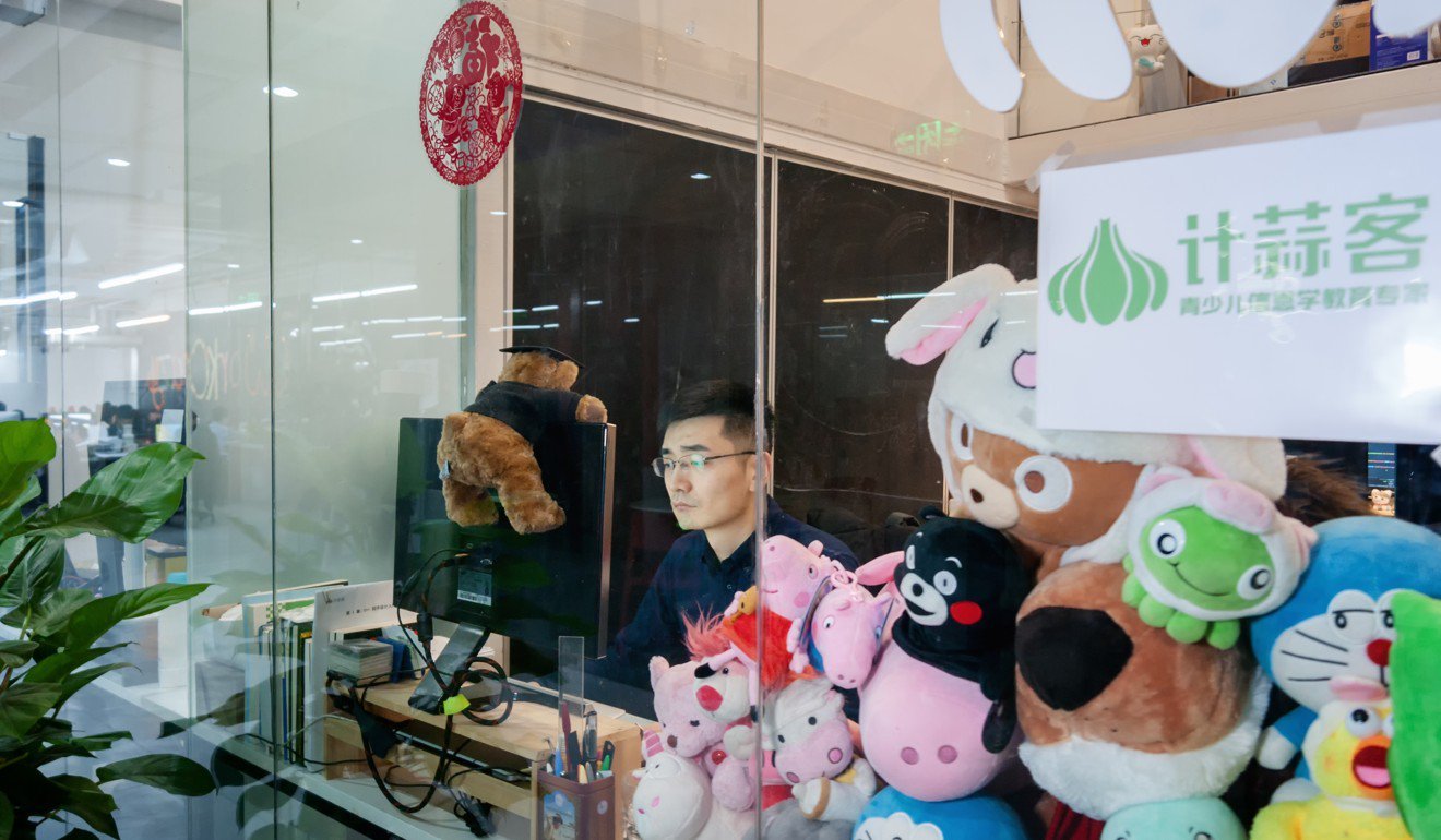 中國科技民工悲慘：為工作而生 沒有性沒有睡眠