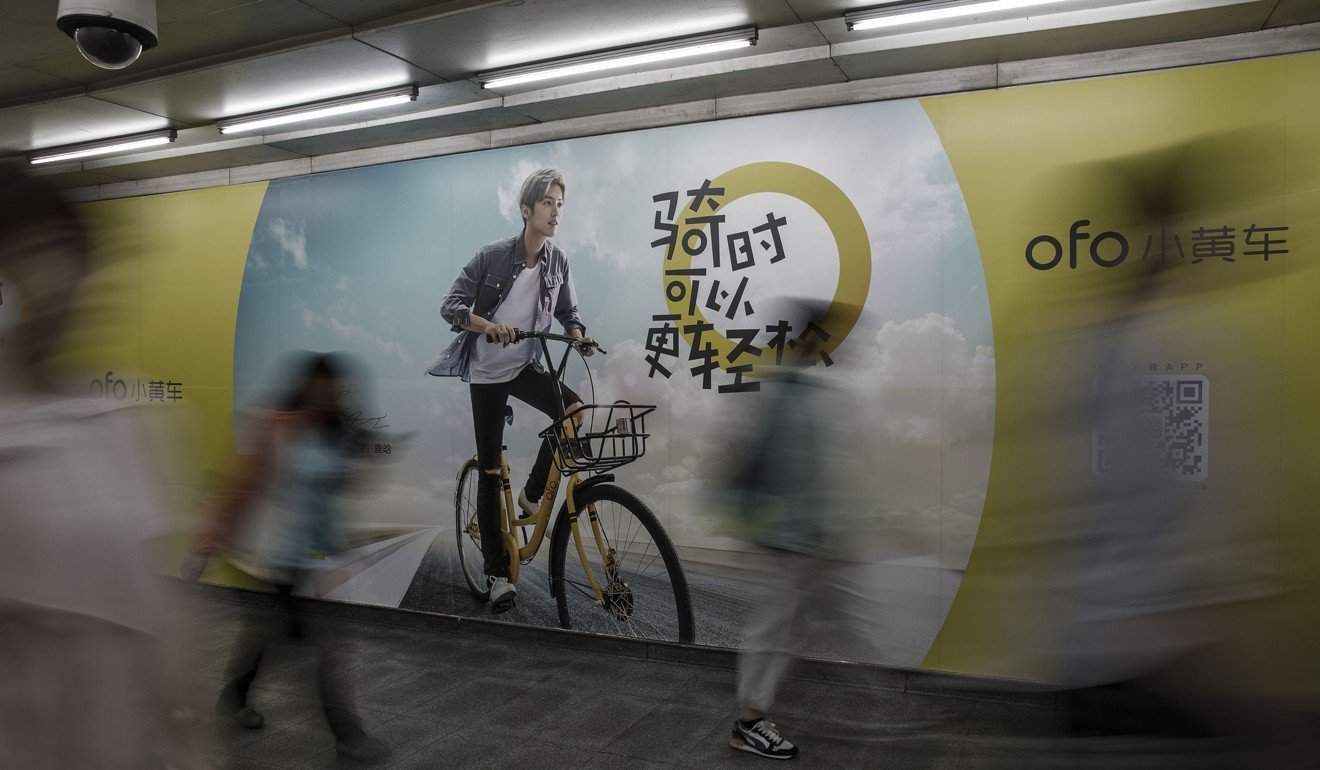 中國科技民工悲慘：為工作而生 沒有性沒有睡眠