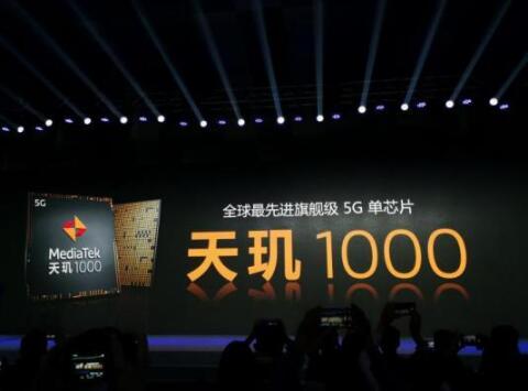 QQ截圖20200114154205