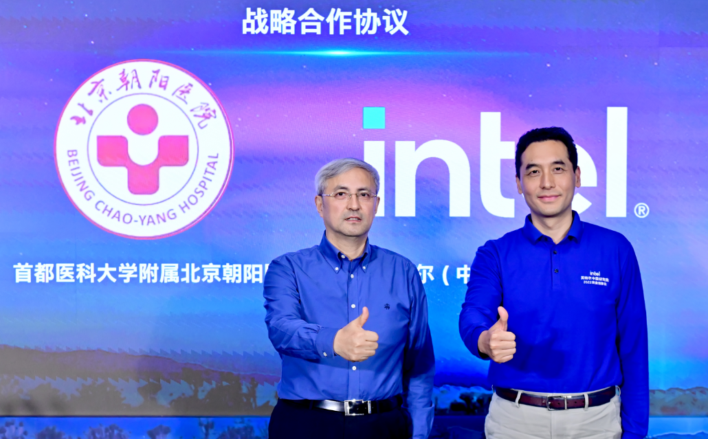 微信圖片_20220413140600.png