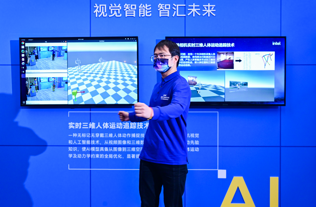 微信圖片_20220413140533.png