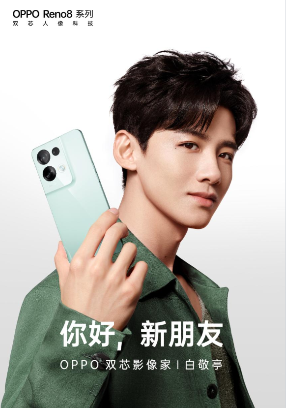 微信圖片_20220517153034.png