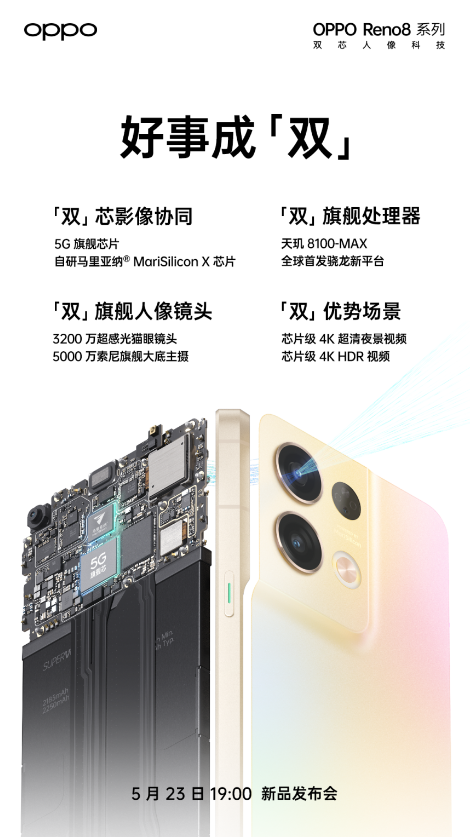 微信圖片_20220520111654.png