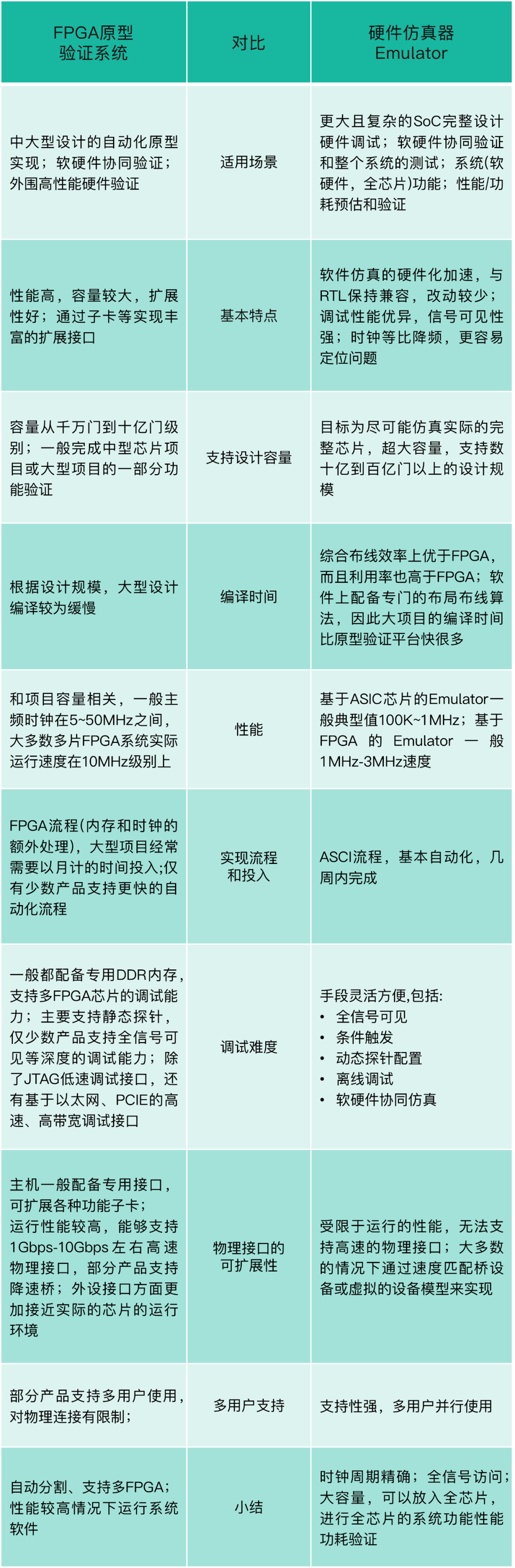 圖片4.png