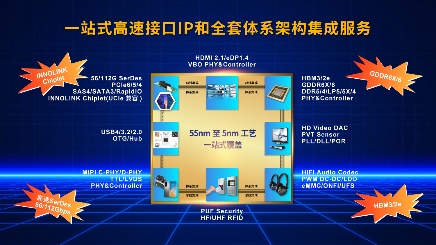 圖片5.png