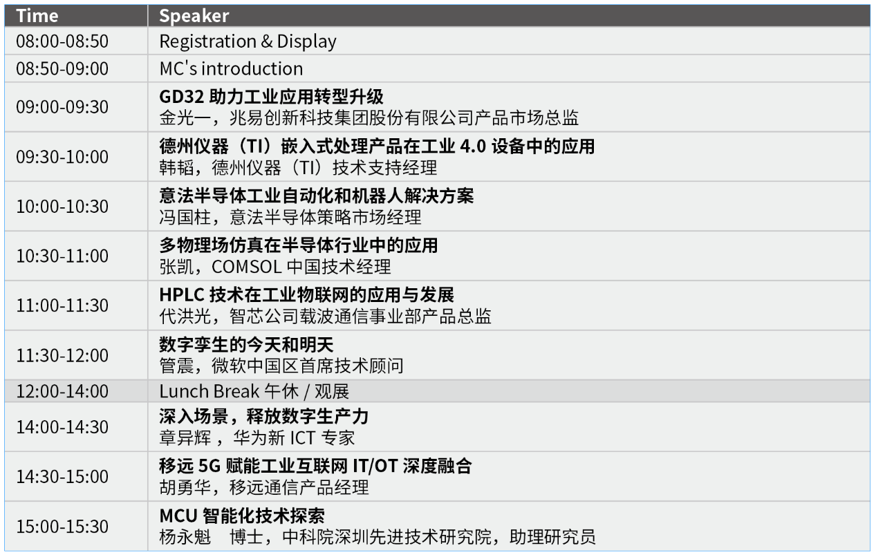 圖片37.png