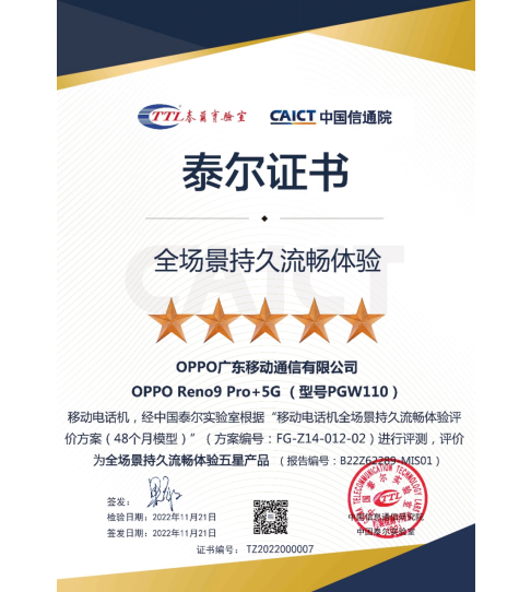 微信圖片_20221124165157.png