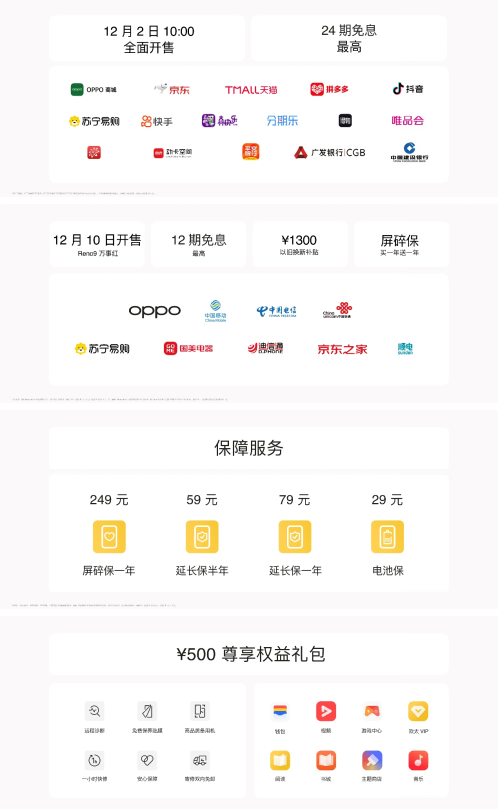 微信圖片_20221124165327.png