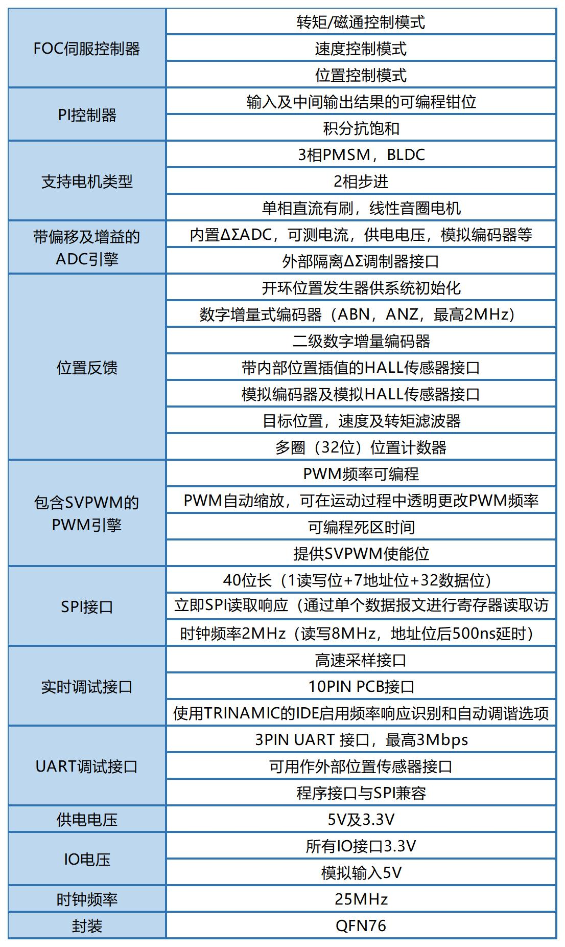 圖片13.png