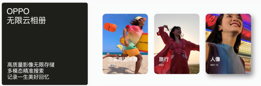 微信圖片_20221214203138.png