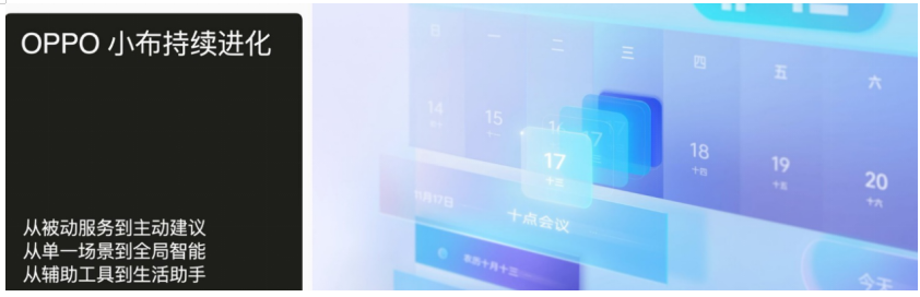 微信圖片_20221214203238.png