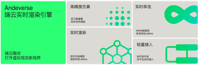 微信圖片_20221214203338.png