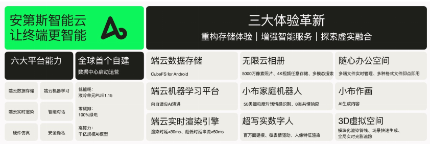 微信圖片_20221214203449.png