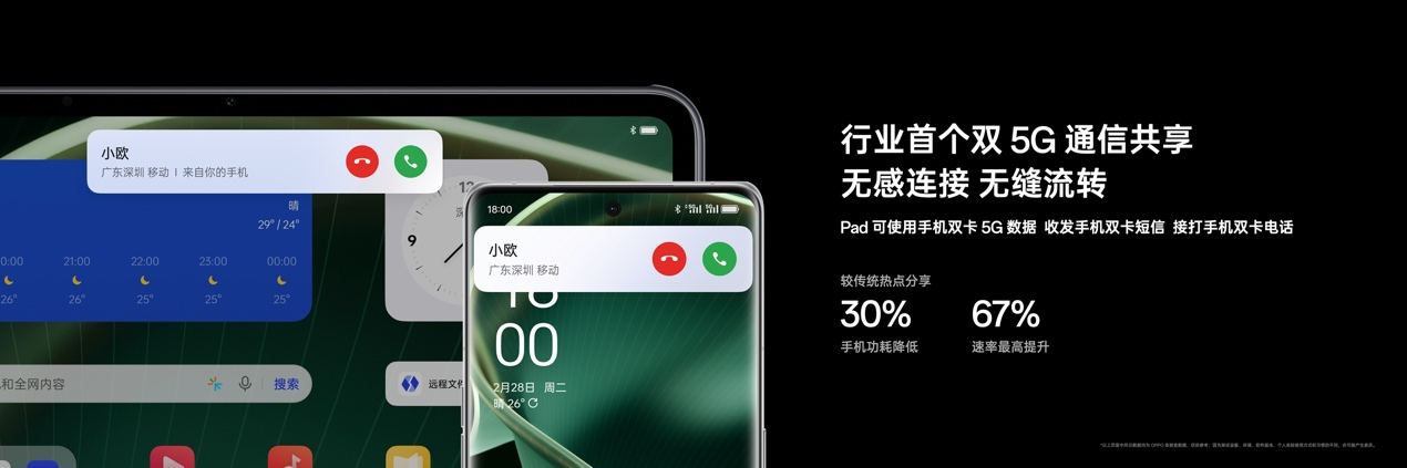 圖片30.png
