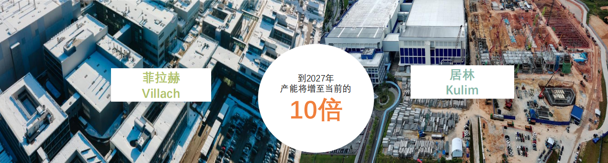 微信圖片_20230324060723.png