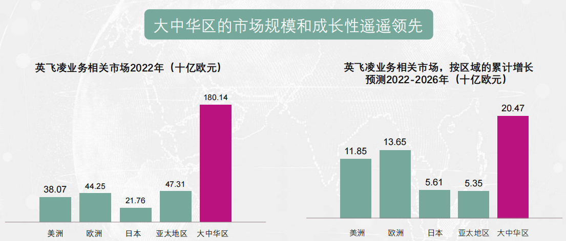 微信圖片_20230324060552.png