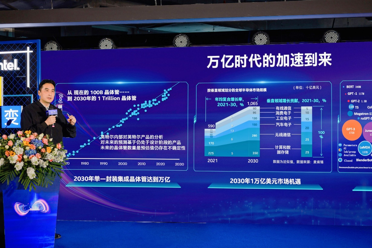 圖片5.png